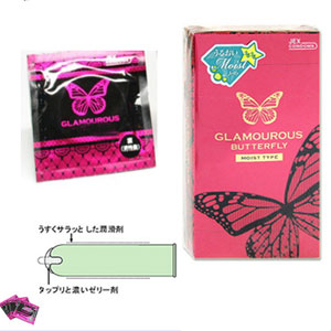 Bao cao su Glamcurous Butterfly moist500